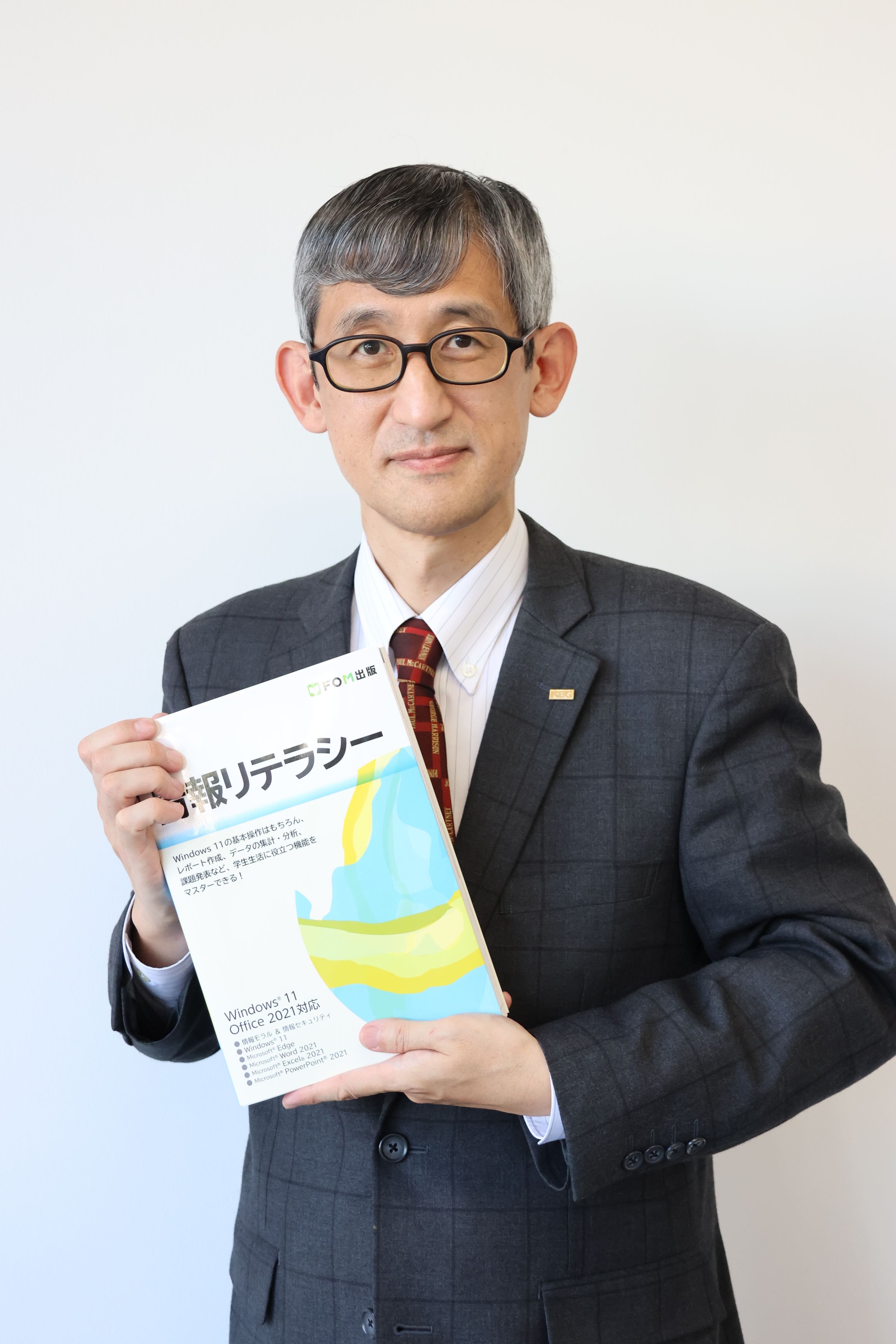 荒牧 裕一